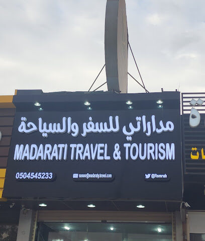 السياحة - الرياض - +966 50 454 5233
