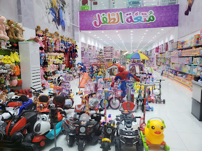 متعة الطفل جازان - جازان - +966 58 011 1843
