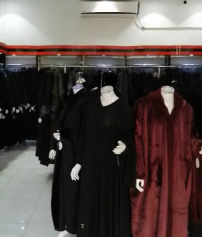 بصمة لك للعبايات - سكاكا - +966 54 606 4610