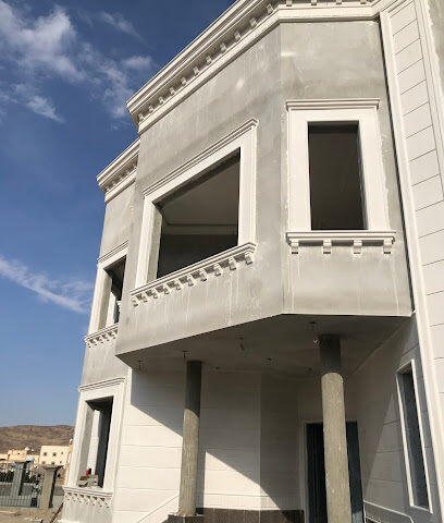 مستودع مكتب ابو عريش للكتب المدرسية - ابو عريش -