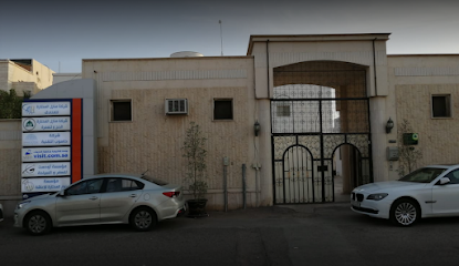 زوار - المدينة المنورة - +966 55 530 3434