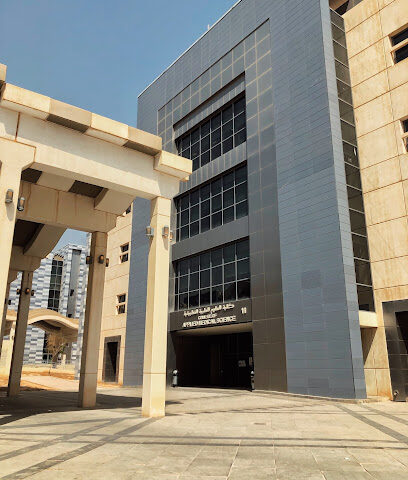 كلية العلوم الطبية التطبيقية (بنات) - الرياض - +966 11 469 3503