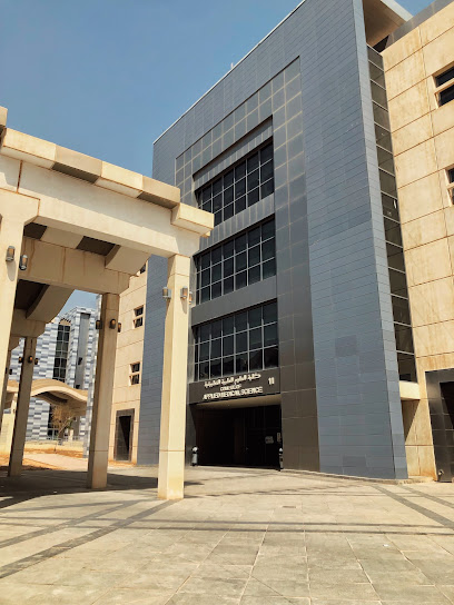 كلية العلوم الطبية التطبيقية (بنات) - Saudi Arabia|Riyadh 12371|8140