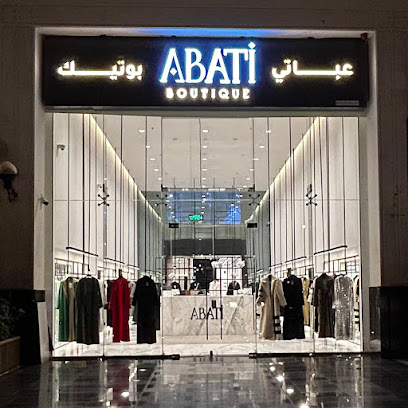 أباتي بوتيك - الرياض - +966 54 151 0757