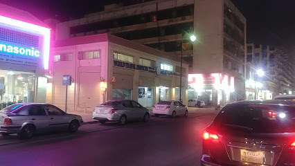 خدمات السفر العالمية - الخبر - +966 13 898 1898