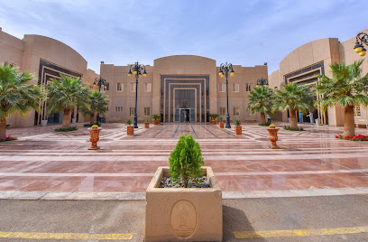 مباني إدارية - يشيد - +966 9200 05995