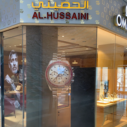 أوميغا بوتيك - الخبر - +966 13 897 2791