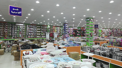 مركز ريمان الخليج - عرعر - +966 14 663 2580