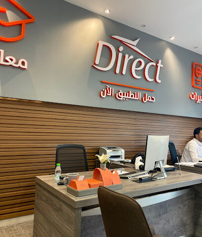 مباشر بريدة - بريدة - +966 11 512 2170
