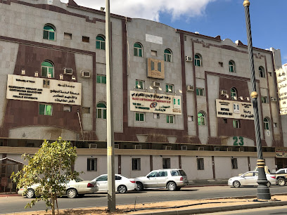 جامعة تبوك - تبوك -