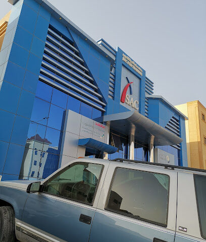 شركة DK - SAC For Training معهد صناعة الحياة - الرياض - +966 9200 01146