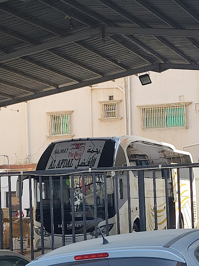 مركز تابع لجامعة البنجاب بجدة - Saudi Arabia|Jeddah 22246|Al Fayha'a|F6W9+6H9