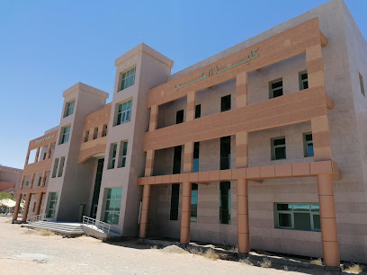 كلية الطب - سكاكا - +966 14 654 4444