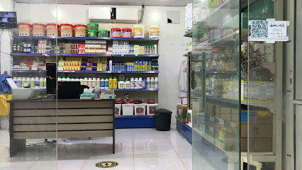 االاعتناء بالحيوان - عرعر - +966 55 202 5460