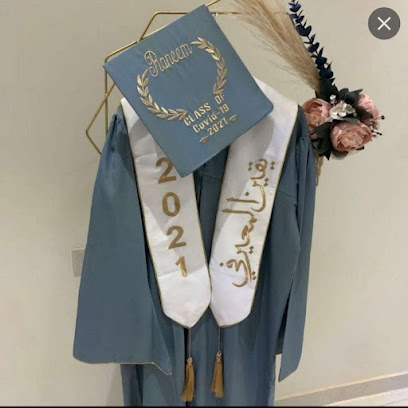 بوتيك نهله - الوجه - +966 56 596 3206