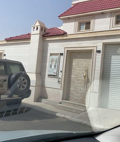 تسرب تسربات المياه بالقصيم شركة كشف تسربات المياه بالبدائع كشف تسربات بعنيزة كشف تسربات المياه بالقصيم -  - +966 50 734 8982