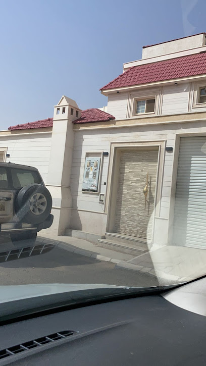 تسرب تسربات المياه بالقصيم شركة كشف تسربات المياه بالبدائع كشف تسربات بعنيزة كشف تسربات المياه بالقصيم -