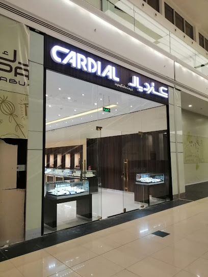 كارديال | كارديال - Saudi Arabia|Tabuk 47315|Murujal Amir|King Faisal Rd