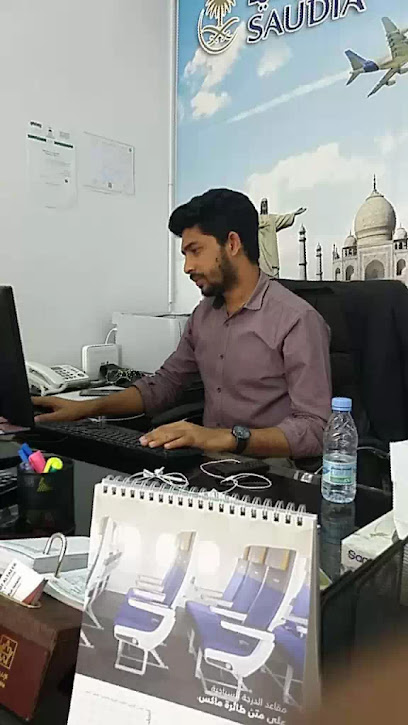 الجنة الطائر للسفريات - Tabuk 47912