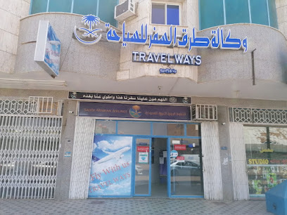 سياحة طرق السفر - تبوك - +966 53 121 7850