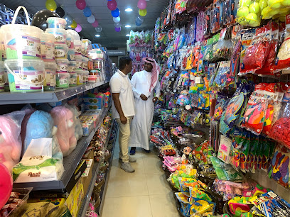 ألعاب بنكاميس - الرياض - +966 50 064 5969