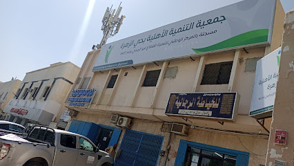 أسفار ترافيل - الرياض - +966 56 065 0776