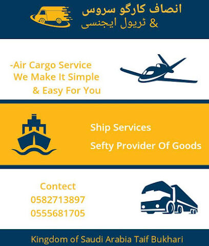 وكالة شحن ووكالة سفر - الطائف - +966 55 568 1705