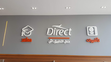 دايركت - فرع حي الهدا، الرياض - الرياض - +966 11 512 2170