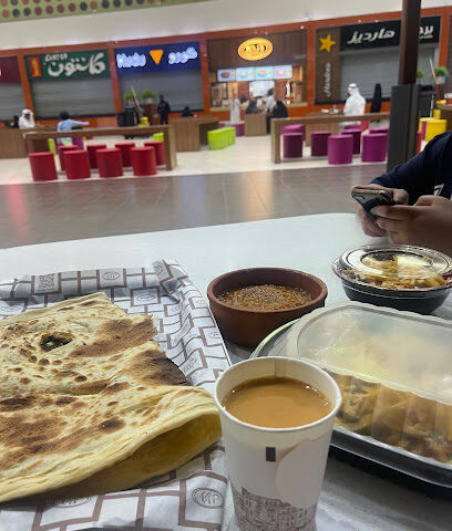 أزال - الظهران -
