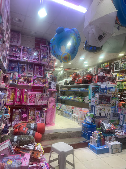 الشرقية للالعاب فرع الخاسكية البلد جدة. ألعاب الشرقية - Saudi Arabia|Jeddah 21455|6461 Al Maadi