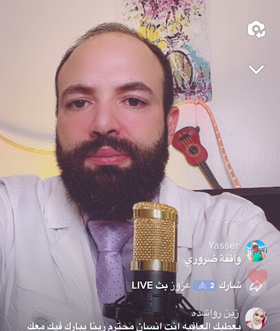 صيدلية أصل الجياد البيطرية فرع الطايف - الطائف - +966 50 981 3698