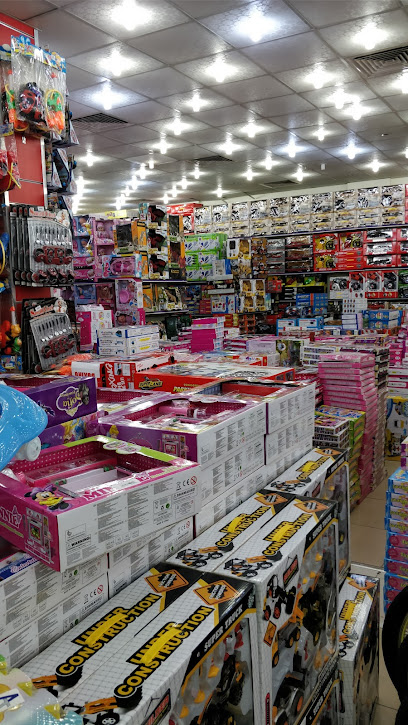العاب اباحسين - Riyadh 12633