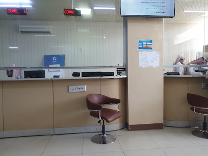 الإدارة العامة لخدمات العملاء (المياه) - نجران - +966 17 522 4454