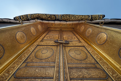 رحلات العمرة للسفر والعمرة - مكة المكرمة -