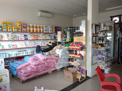 صيدلية الحبيب البيطرية - شقراء - +966 59 673 2877