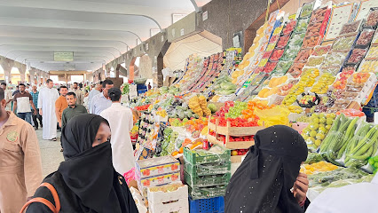 سوق الجملة الخضار - الدمام - +966 54 280 0807