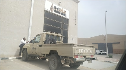 معهد الذهب الأسود للتدريب - الدمام - +966 55 869 3440