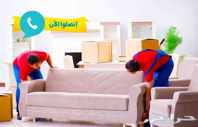 شركة نقل عفش بحائل نقل عفش حائل البيوت المثالية - يشيد - +966 56 127 2155