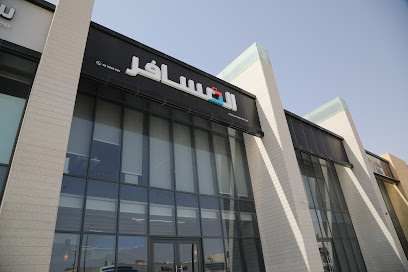 شركة المسافر للسفر والسياحة - الرياض - +966 9200 00997