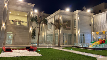 وايت جاردن - المدينة المنورة -