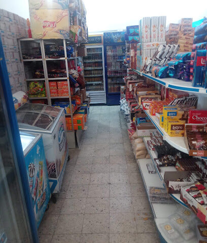 مركز رنا للتسويق - المدينة المنورة -
