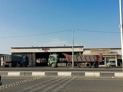بن حادر لقطع غيار وصيانة الشاحنات (الحادر التجارية). - Ad Darb - +966 54 431 1114