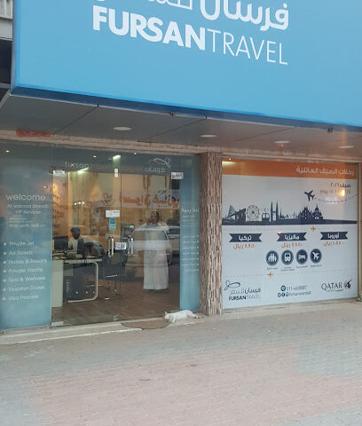 فرسان للسفر - الرياض - +966 50 699 2655
