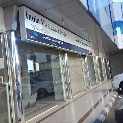 مركز طلبات التأشيرات والجوازات الهندية في تبوك - تبوك - +966 53 814 2480