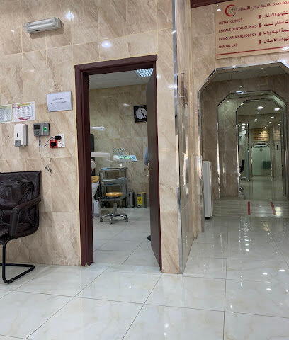 عيادة طب الأسرة - بريدة - +966 16 324 8191