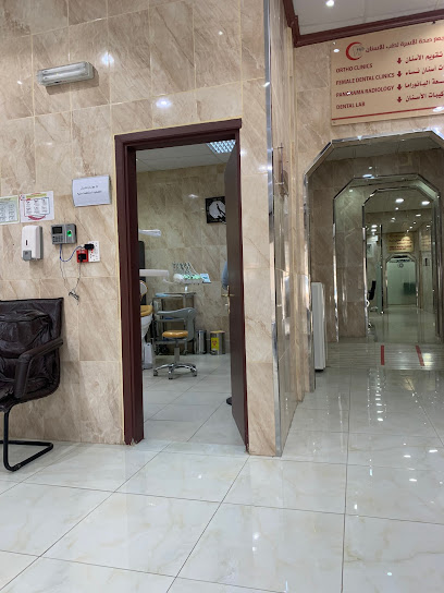 عيادة طب الأسرة - Saudi Arabia|Buraydah 52347|7366