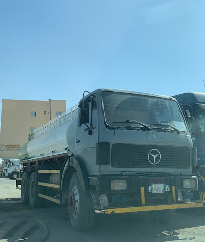 وايت ماء - البكيرية -