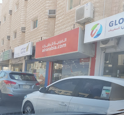 مكتب العربية للطيران - الخبر - +966 13 869 3985