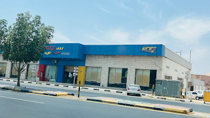لعبة الفضاء - نجران - +966 17 523 7475
