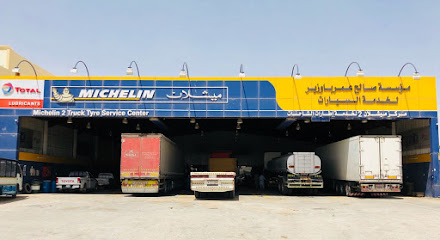 صالح عمر باوزير صالح عمر باوزير (Michelin truck tyre and service) - الرياض -